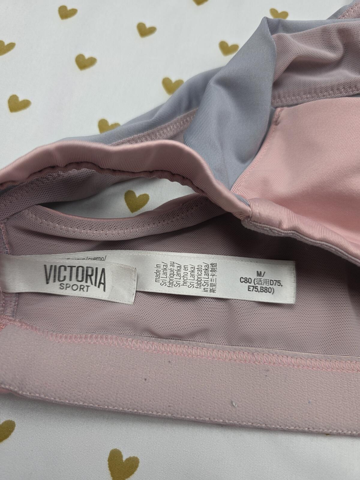 Victorias Secret SPORTS BRA Medium Cross back Bralette Bra Top Tank