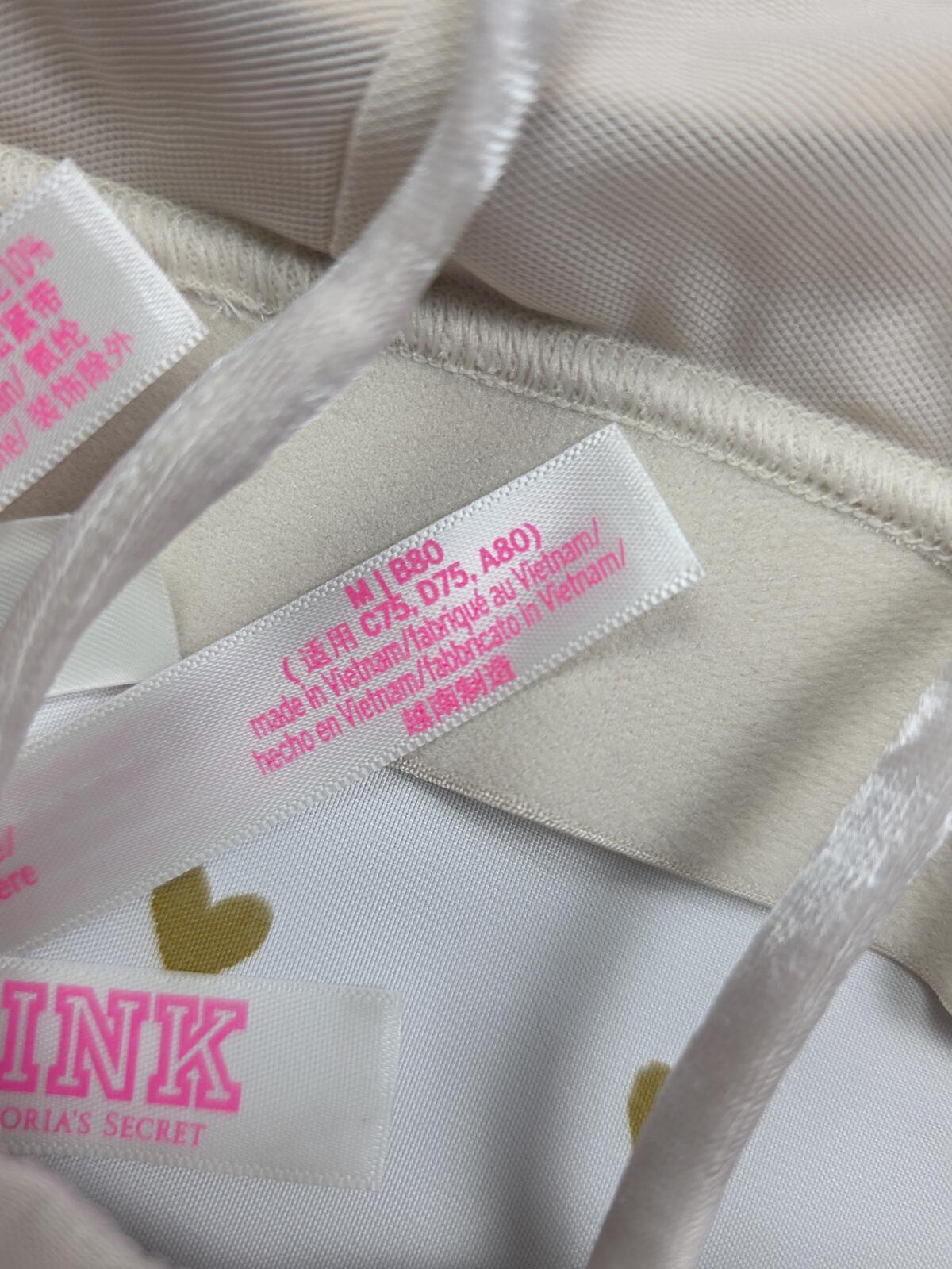 Victorias Secret Pink Velvet Strappy caged MEDIUM Bralette Bra Top Tank