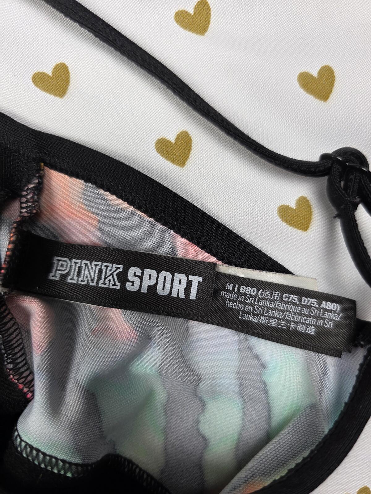 Victorias Secret Pink Rainbow Zebra Sports Bra MEDIUM Bralette Bra Top Tank
