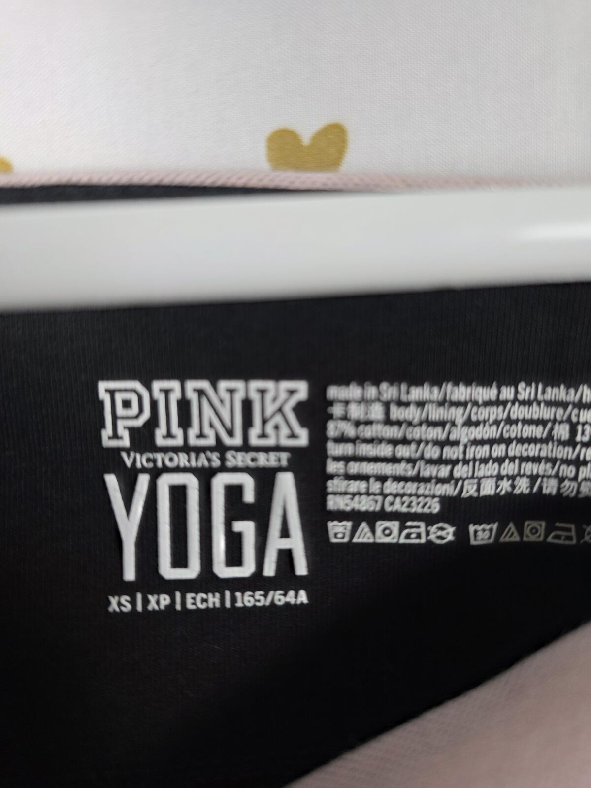 Victorias Secret PINK Gradient BLING Sequined Tee shirt Yoga Pants SET XS