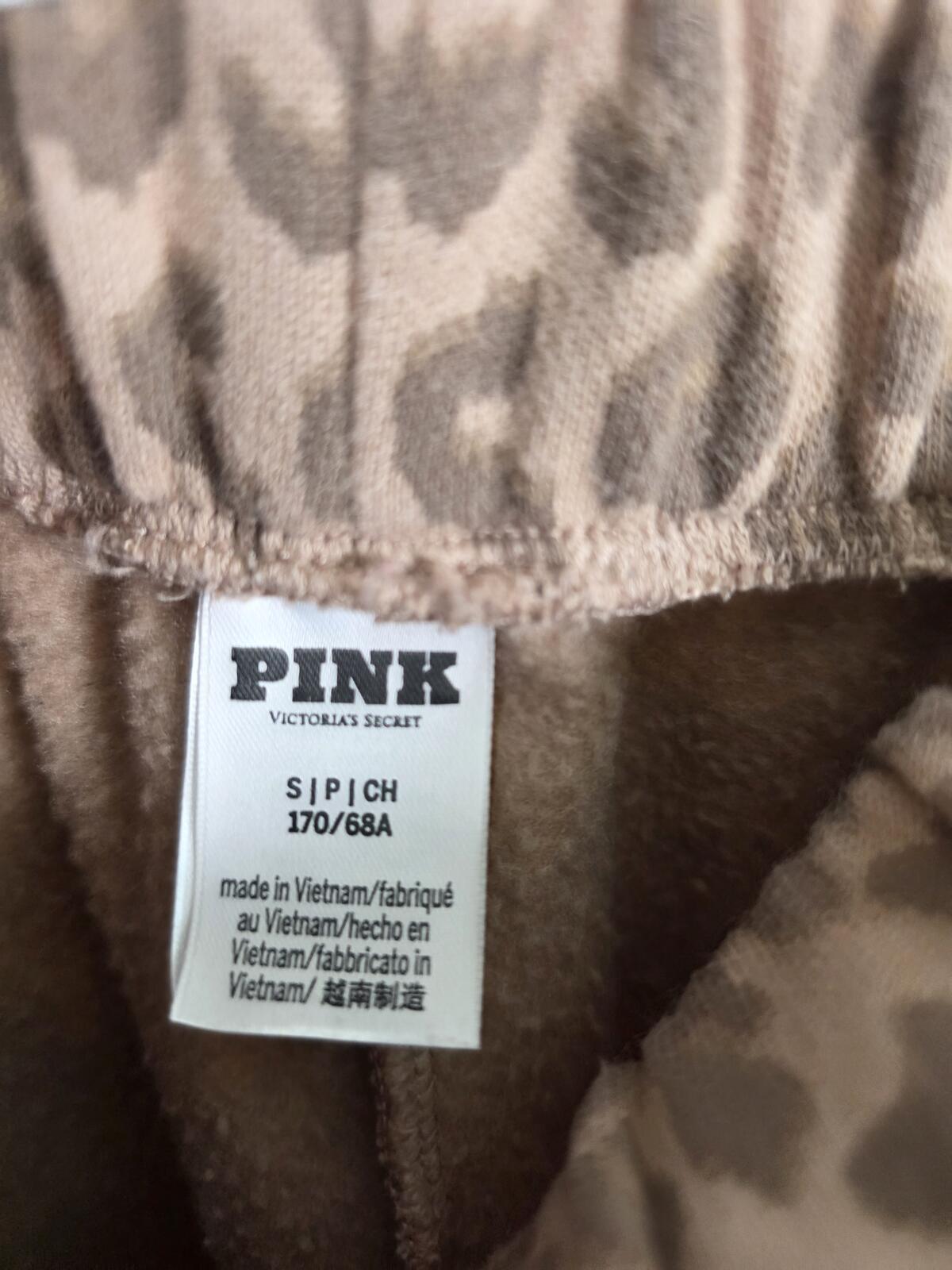 Victorias Secret PINK Leopard Cheetah Joggers sweatpants Sweats SMALL