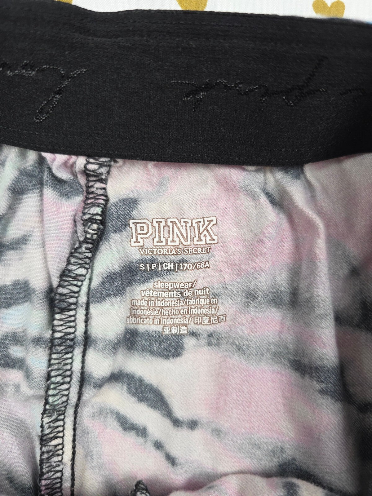 Victorias Secret PINK Tye Dye SMALL Sleep Shorts Boxers Pajama Bottoms