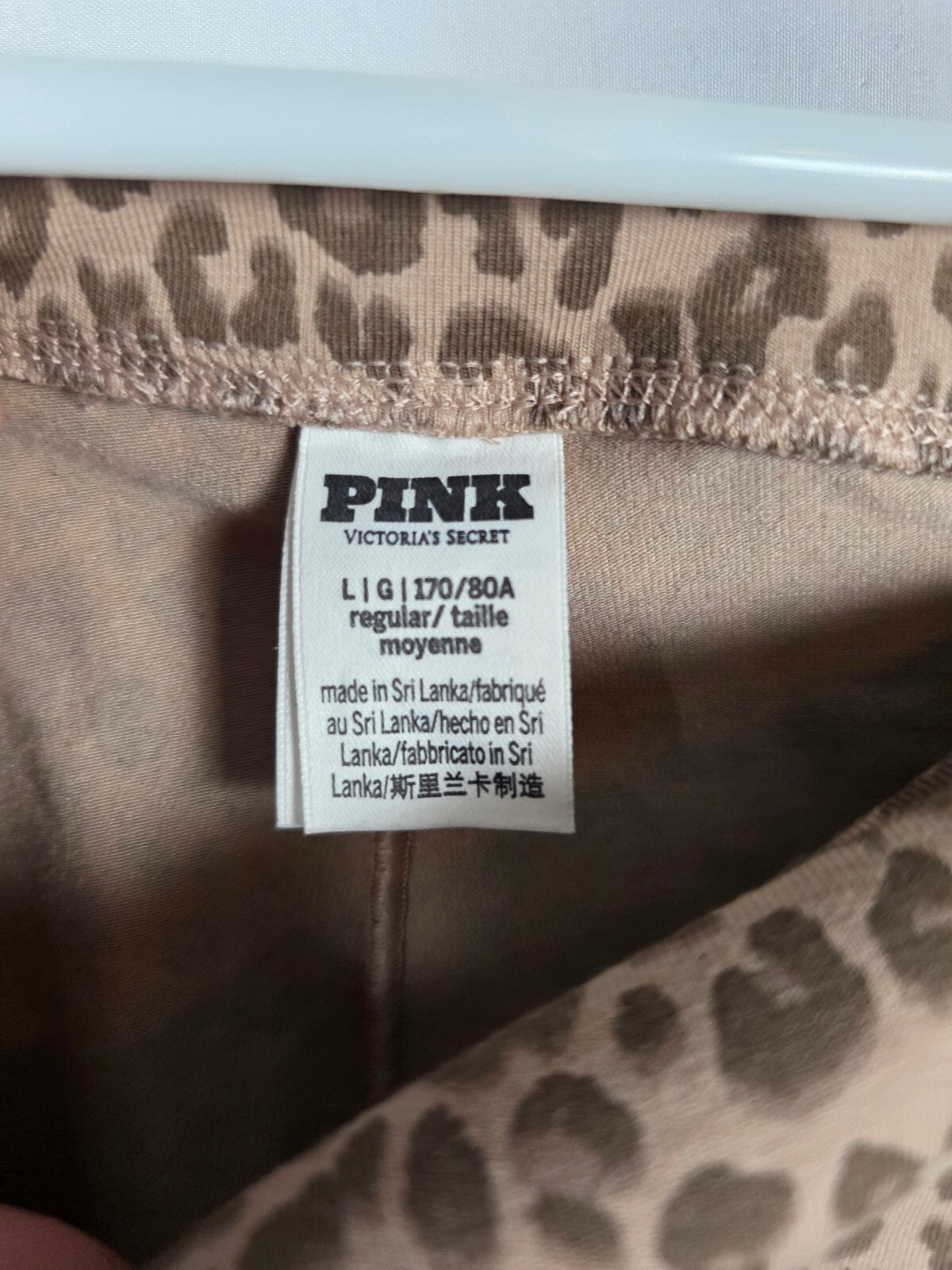 Victorias Secret PINK LEOPARD CHEETAH foldover Flared Yoga Pants LARGE