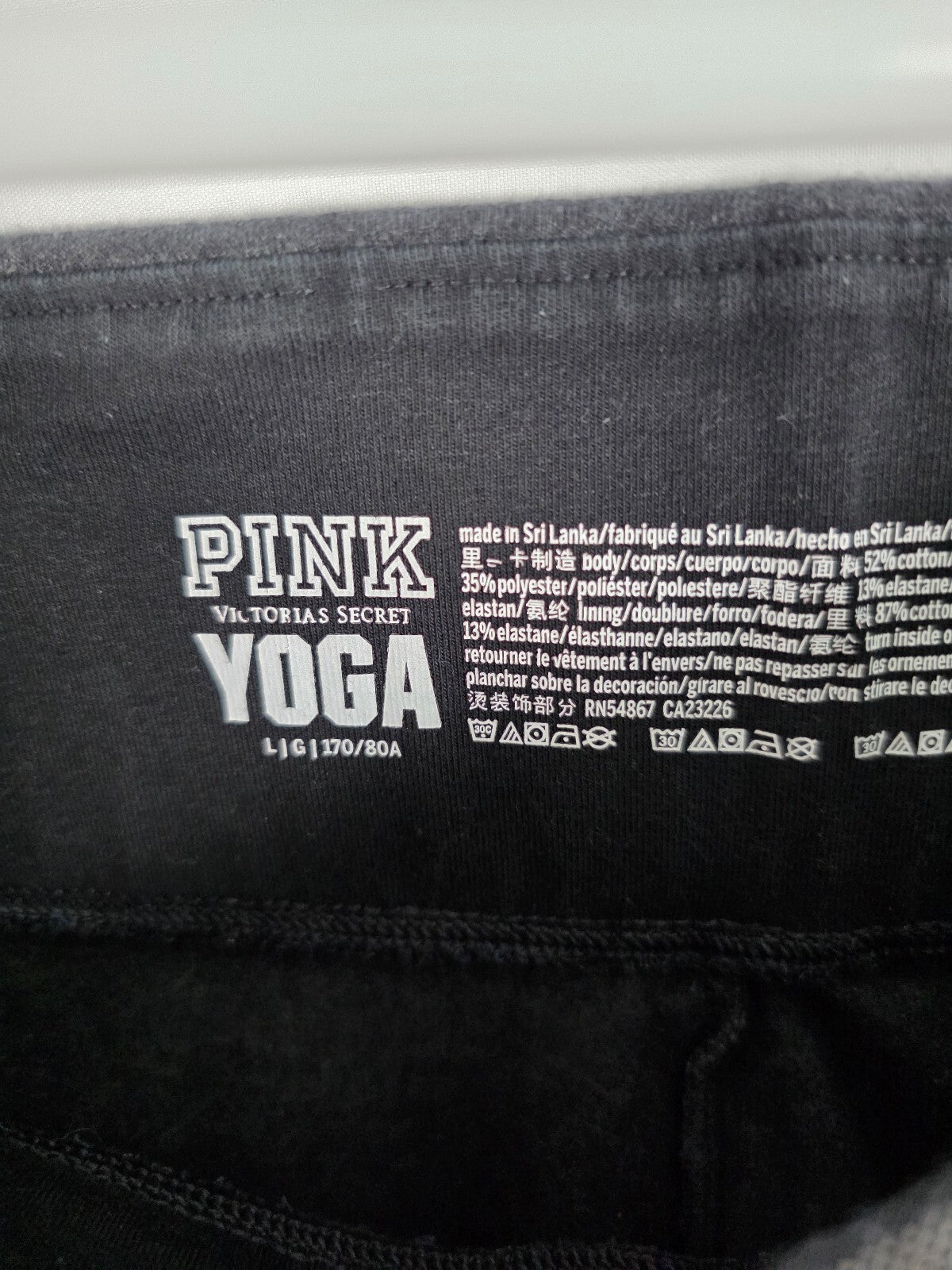 Victorias Secret PINK BLING Yoga Pants Stripe SEQUIN Black Gold LARGE