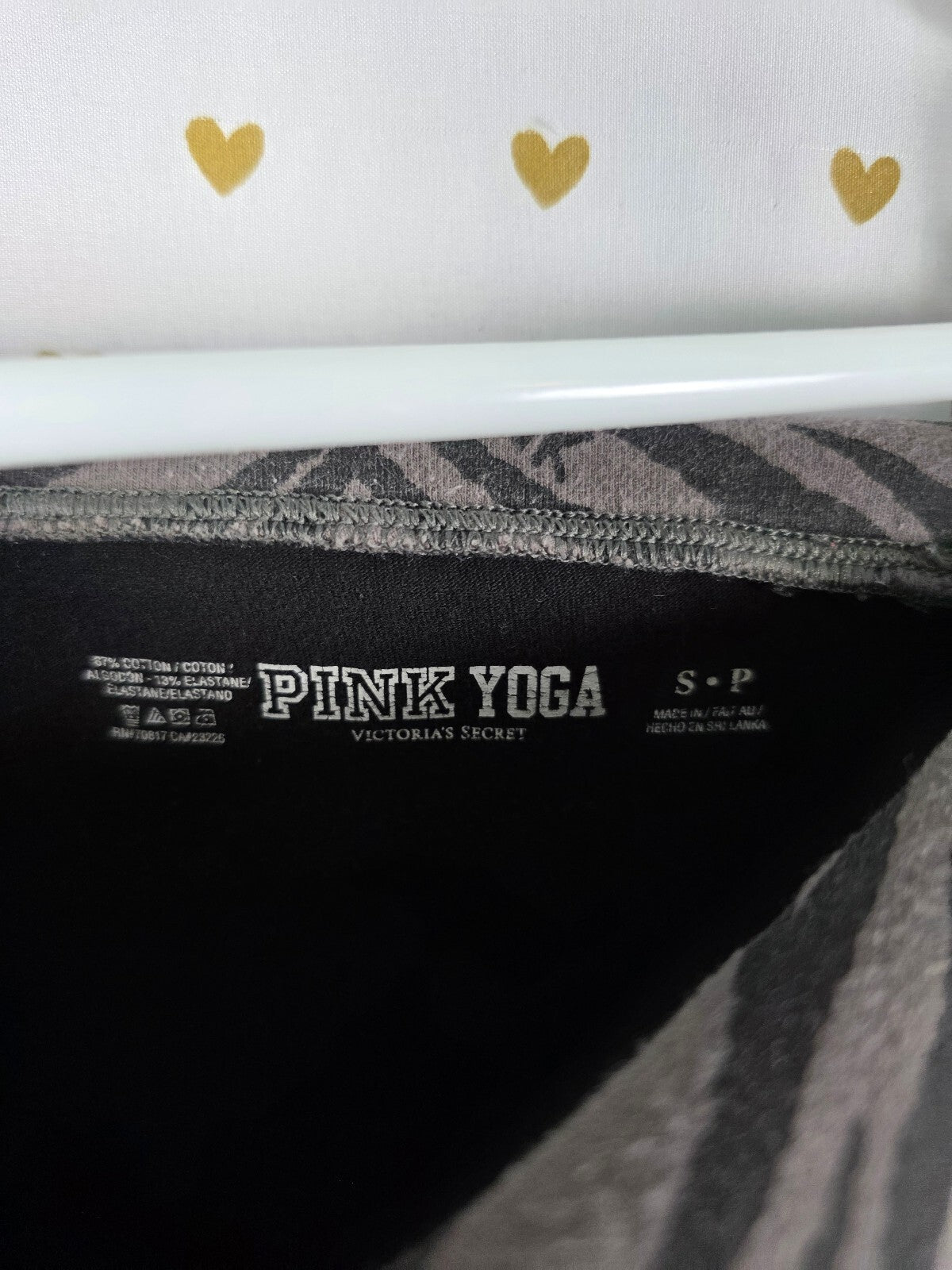 Victorias Secret PINK FOLDOVER Yoga Pants VINTAGE BLING ZEBRA Ankle Skinny SMALL
