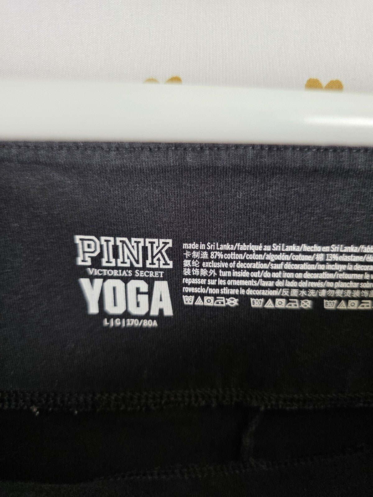 Victorias Secret PINK Mermaid Bling Large Flip Sequin SET 2pc Yoga Pants Tee L
