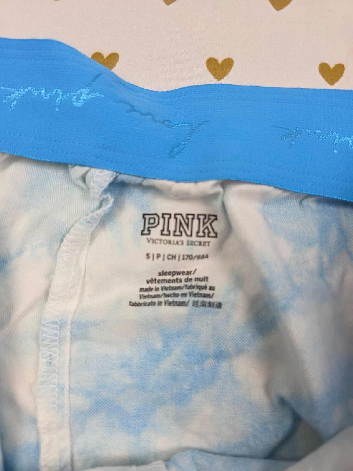 Victorias Secret PINK Tye Dye Blue Small Sleep Shorts Boxers Pajama Bottoms