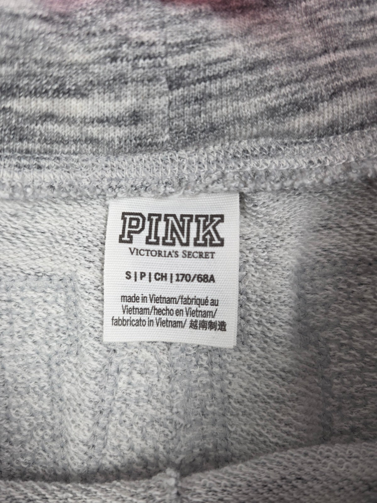 Victorias Secret PINK Grey GOLD BLING SEQUIN Sweat Shorts Dog SMALL