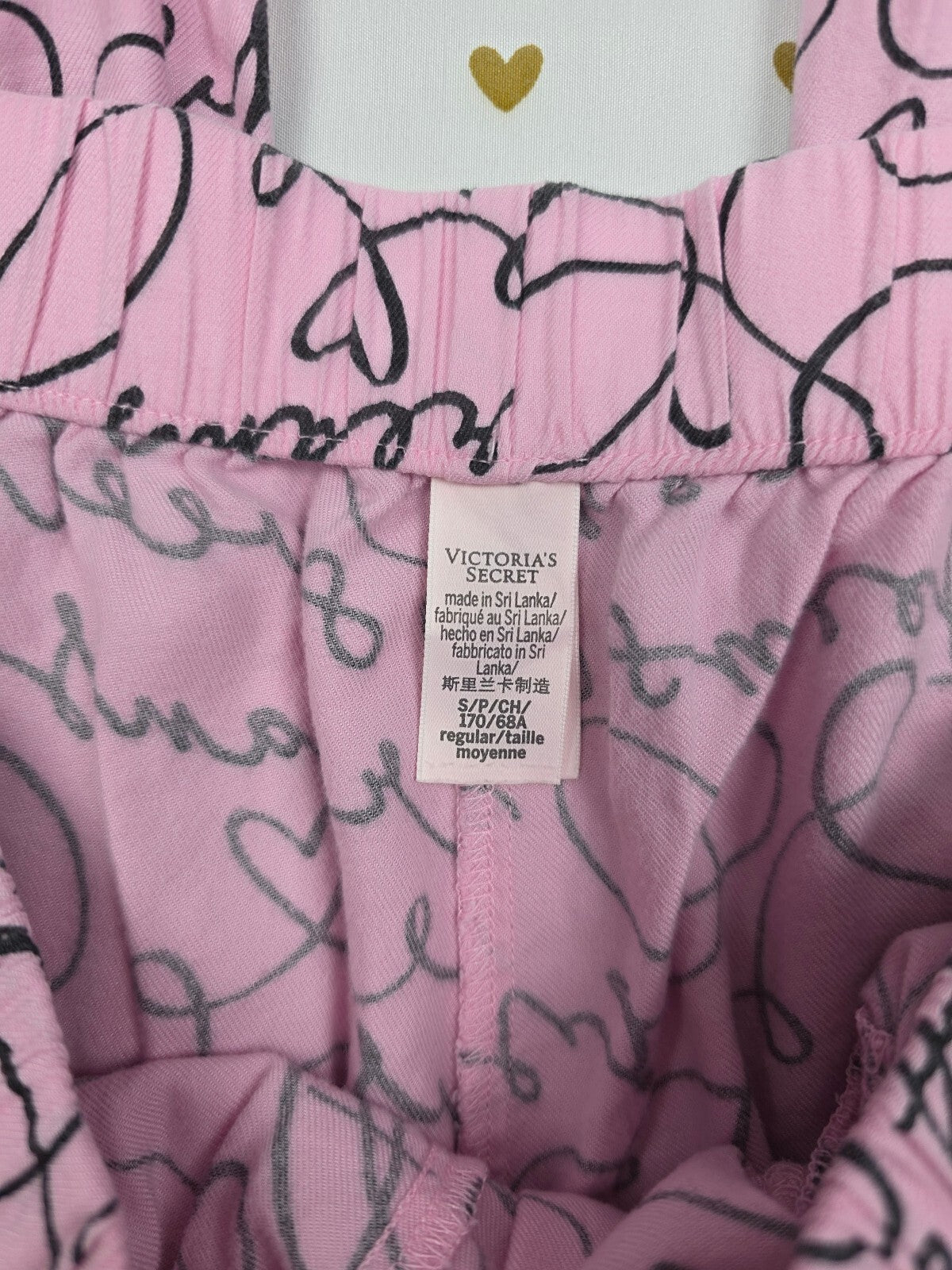 Victorias Secret Pink Logo Sleep Pants Pajama Bottoms PJ Pants SMALL