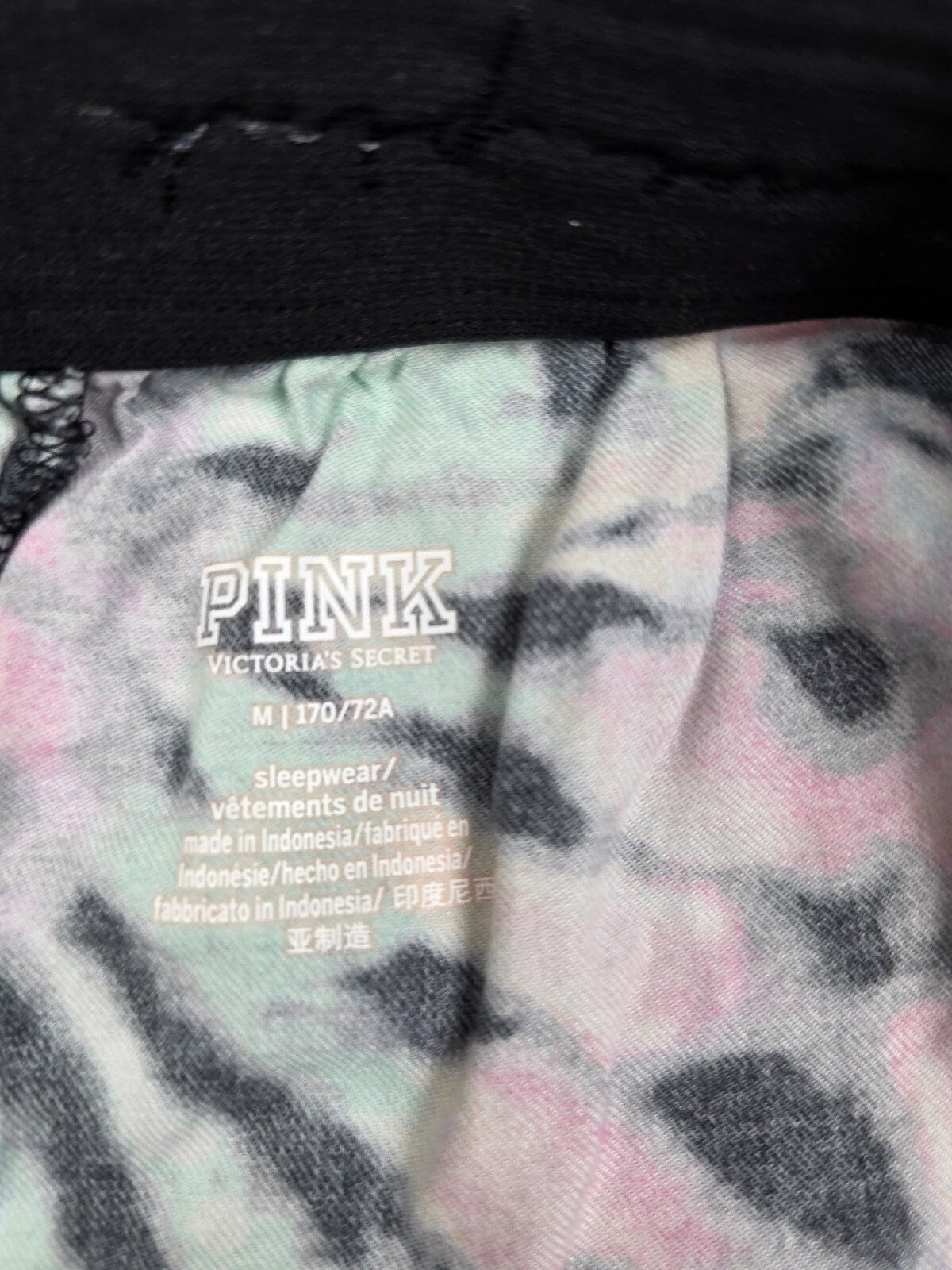 Victorias Secret PINK Tye Dye Medium Sleep Shorts Boxers Pajama Bottoms