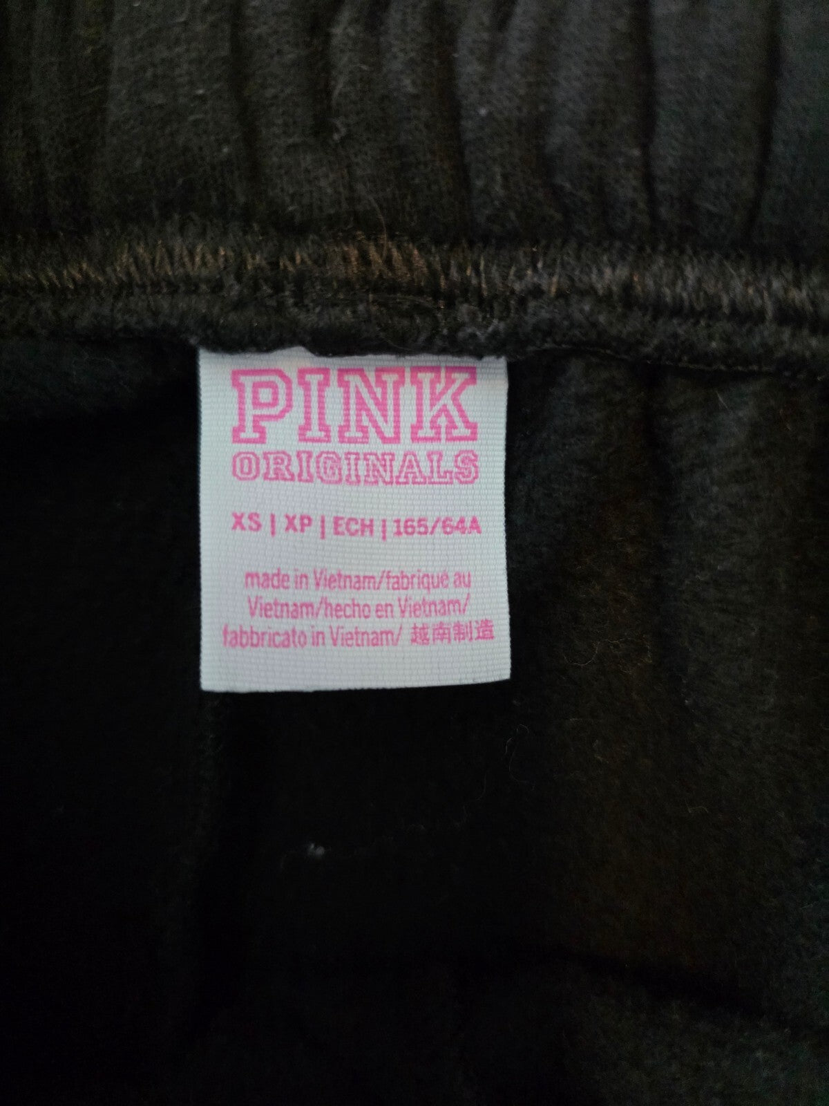 Victorias Secret Pink CAMPUS ORIGINALS Hoodie Sweats SET XS Pullover Pants 2pc