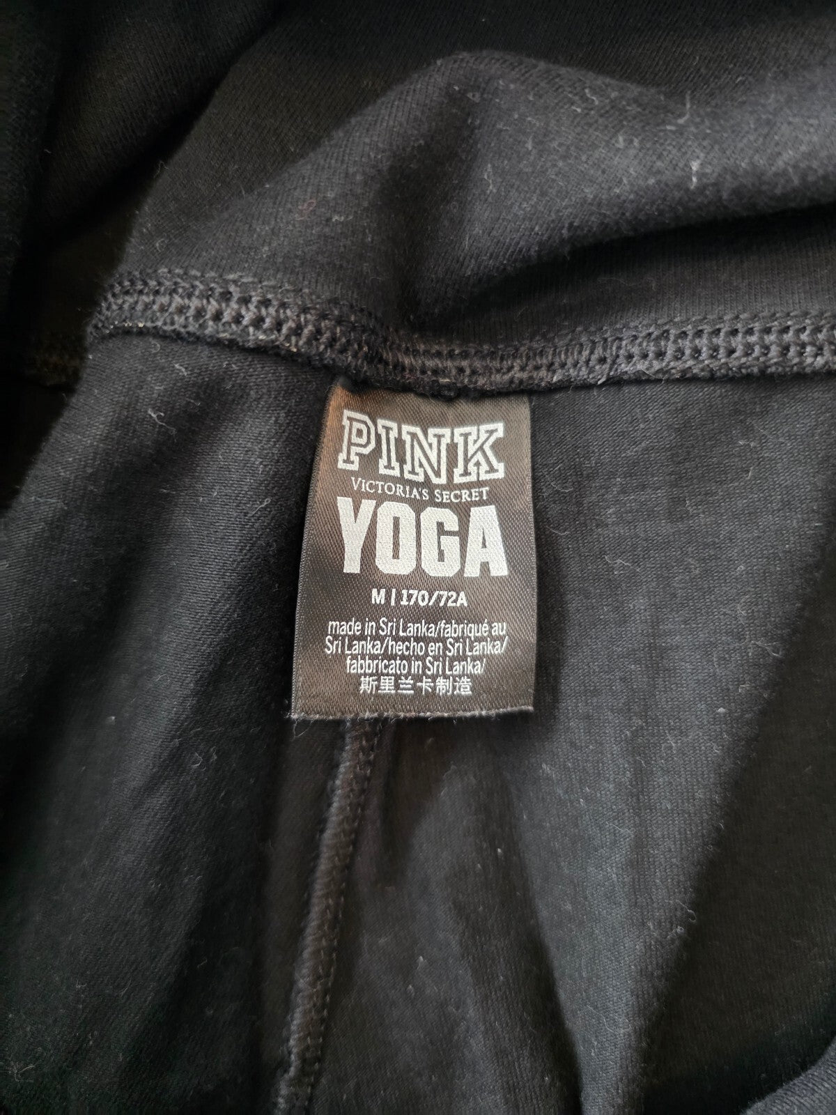 Victorias Secret PINK Rainbow Logo Yoga Pants Medium
