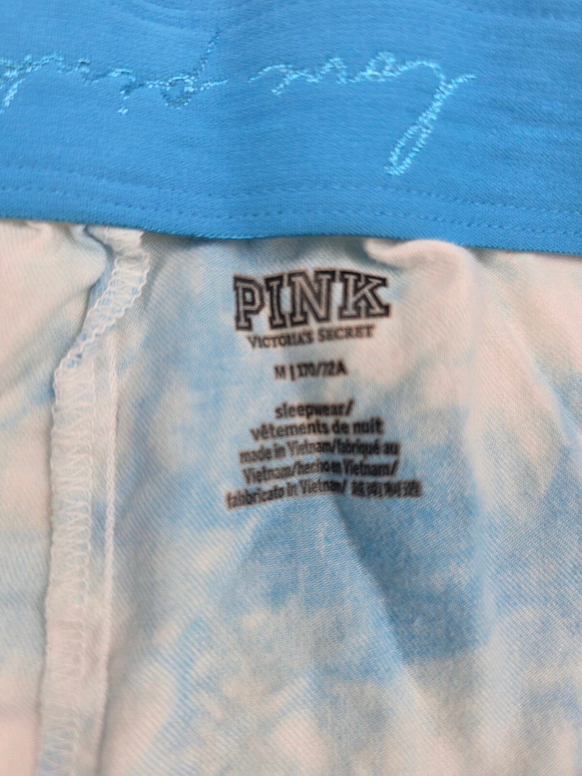 Victorias Secret PINK Blue Tye Dye Medium Sleep Shorts Boxers Pajama Bottoms