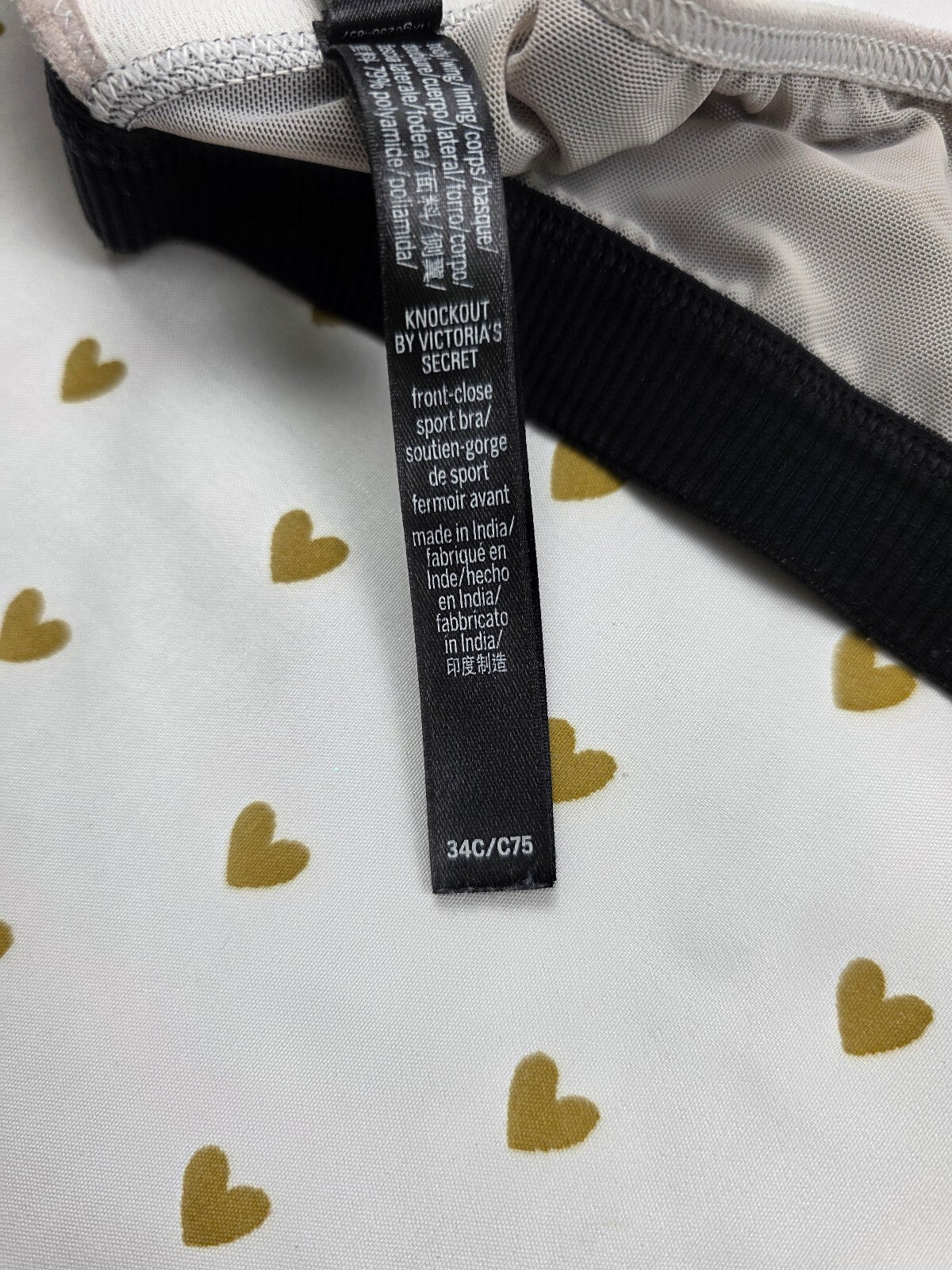 Victorias Secret Sports Bra Exercise Front Close Support KNOCKOUT 34c