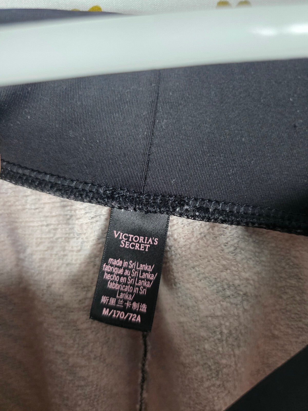 Victorias Secret Zebra Stripe Sweats Sweatpants Tapered Joggers Medium