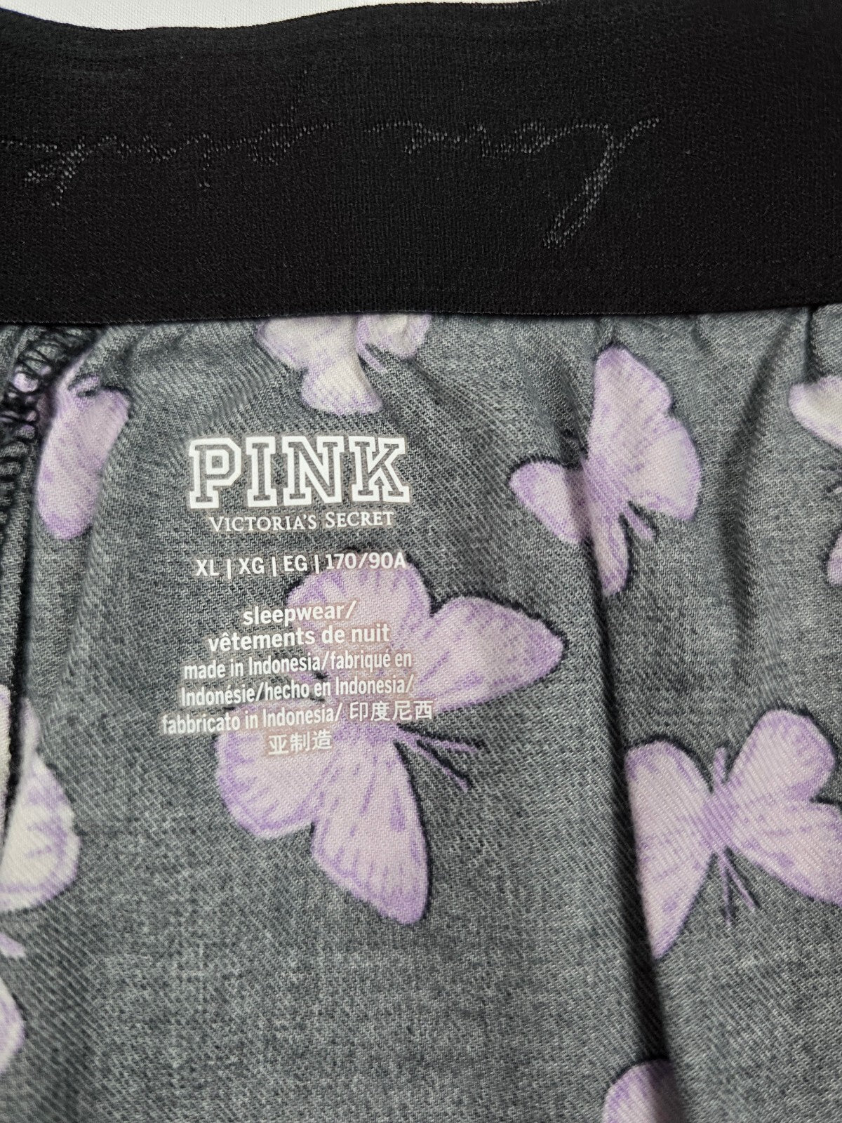 Victorias Secret PINK Butterflies XL Sleep Shorts Boxers Pajama Bottoms