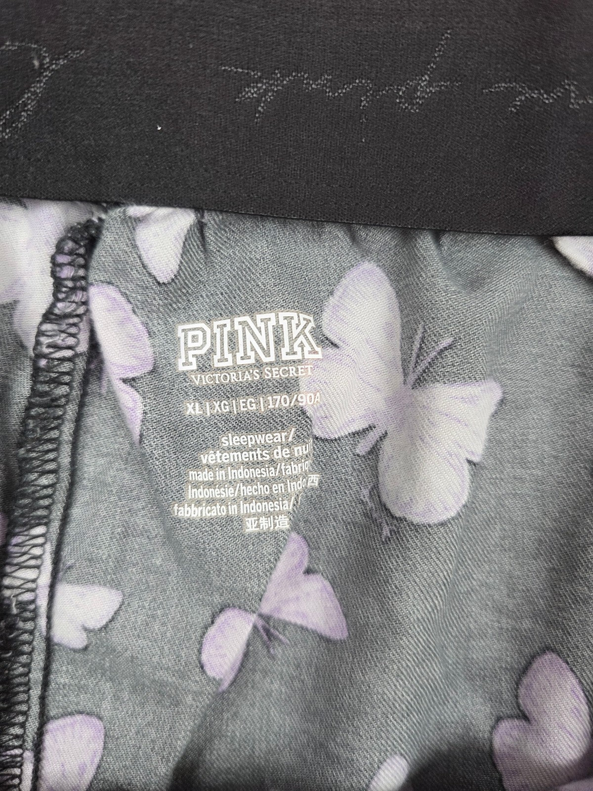 Victorias Secret PINK Butterflies XL Sleep Shorts Boxers Pajama Bottoms