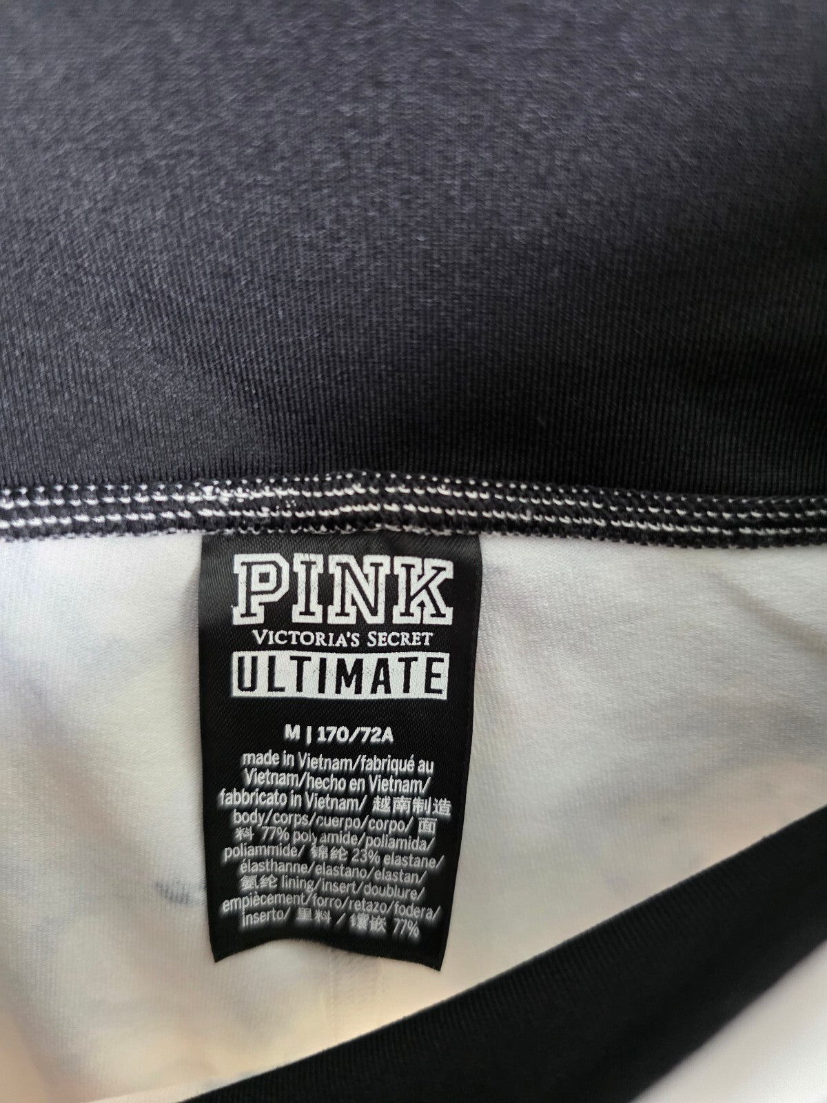 Victorias Secret Pink marbled logo sweater Set yoga pants Medium Outfit