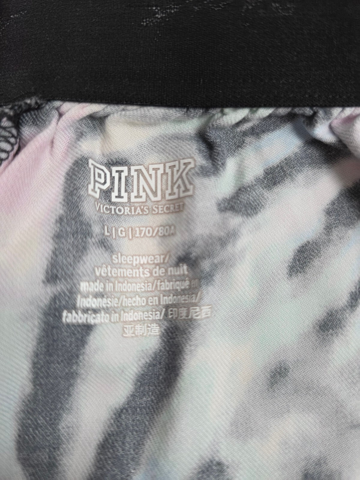 Victorias Secret PINK Tye Dye LARGE Sleep Shorts Boxers Pajama Bottoms