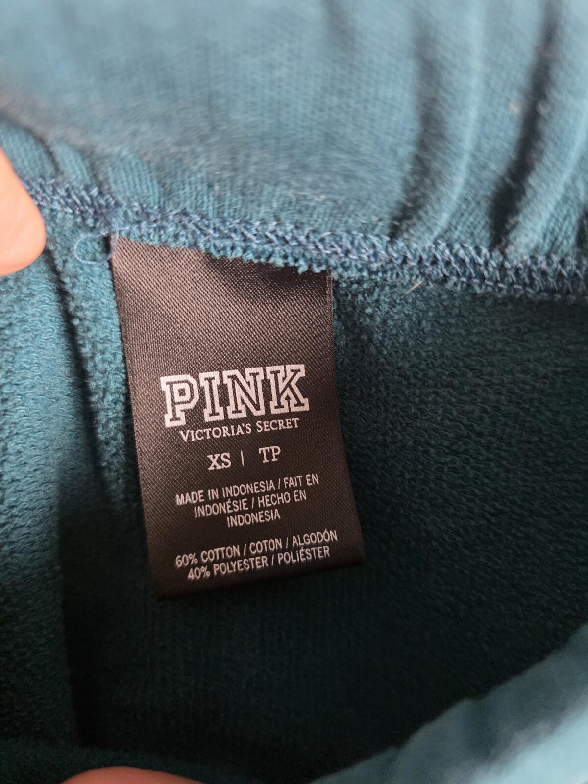 Victorias Secret PINK Zebra Print Logo XS Boyfriend DIaper Butt Flare Sweats