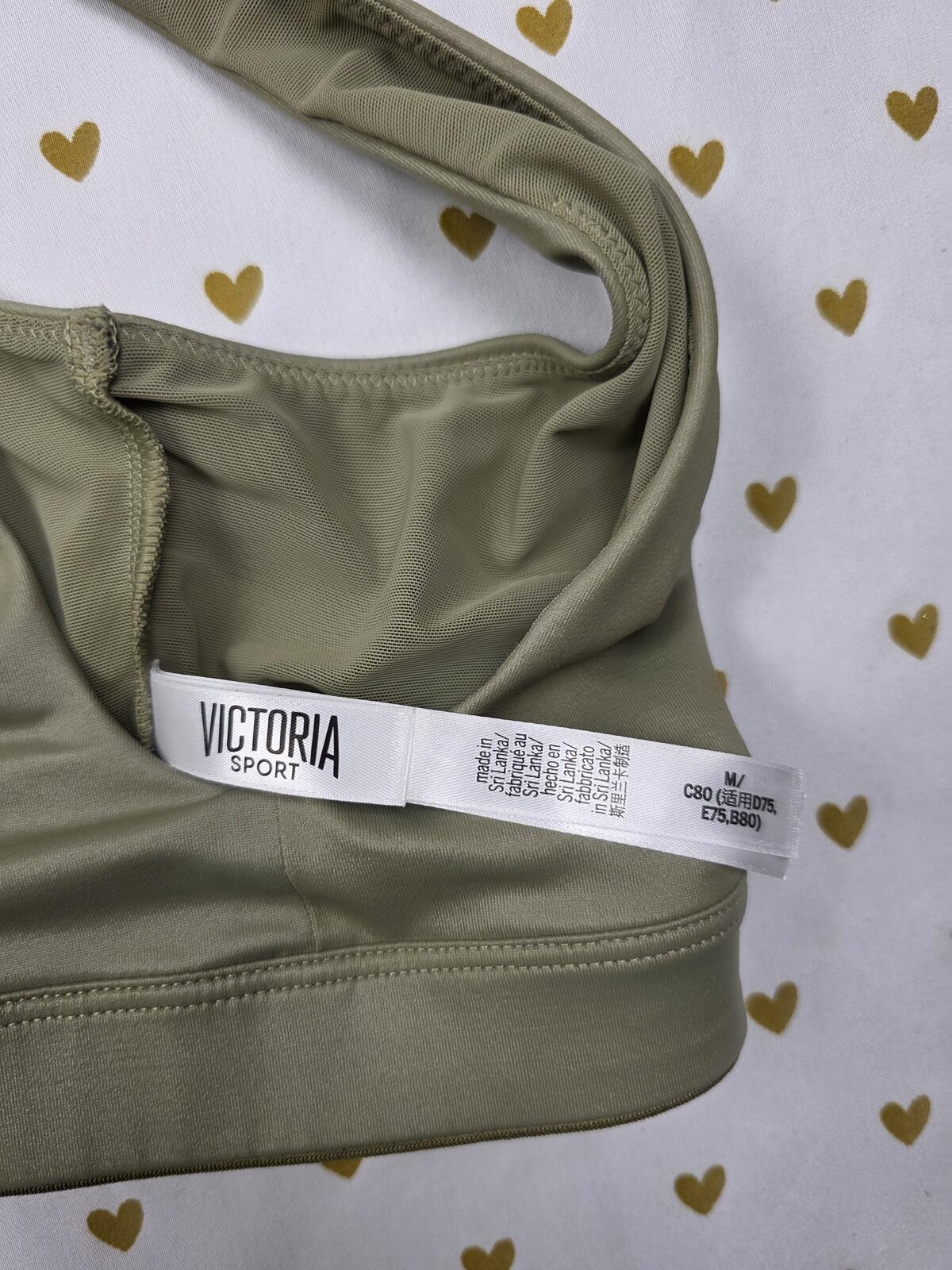 Victorias Secret Sports Bra GREEN Medium Bralette Bra Top Tank