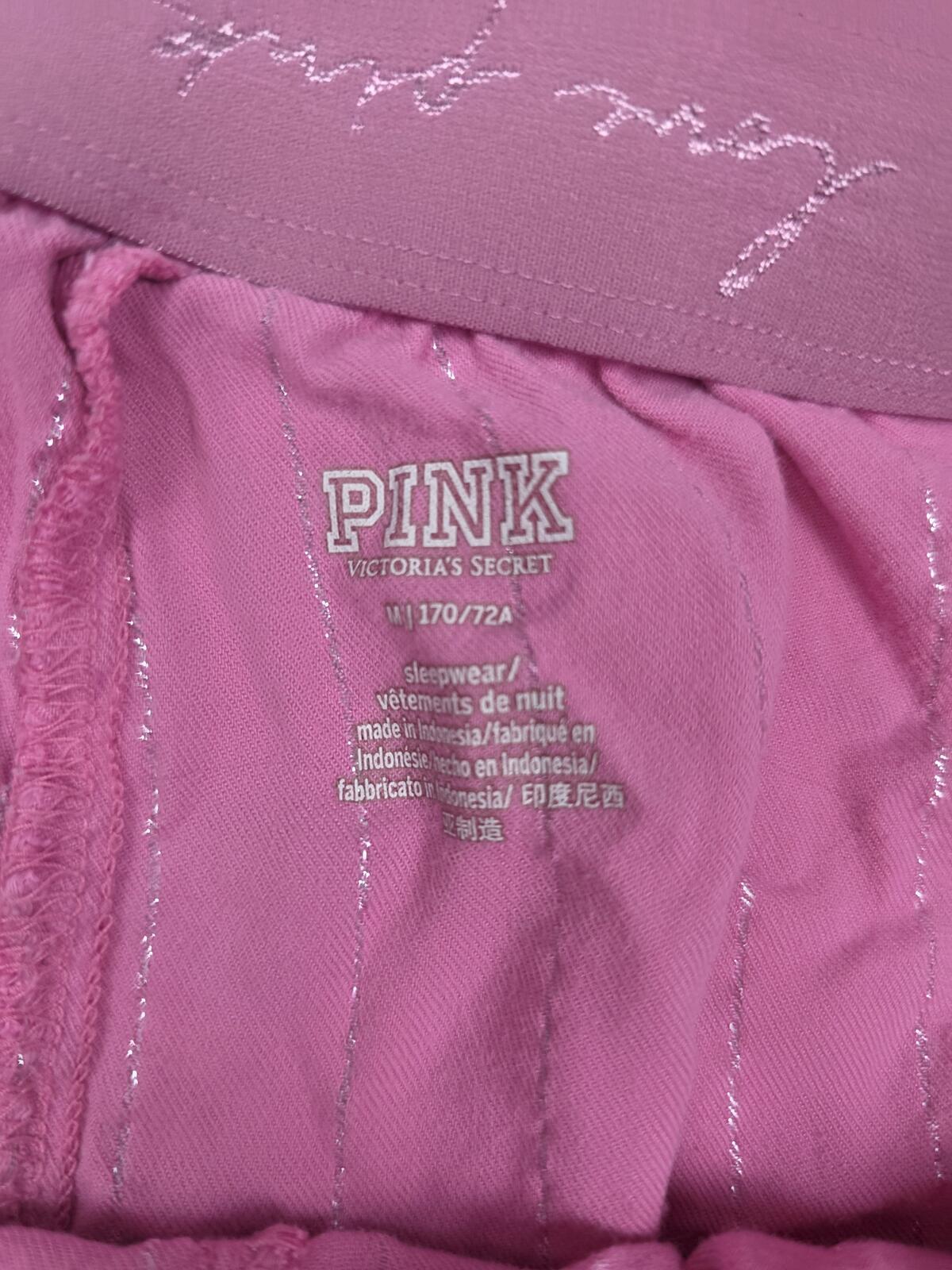 Victorias Secret PINK Shimmer Stripe MEDIUM Sleep Shorts Boxers Pajama Bottoms