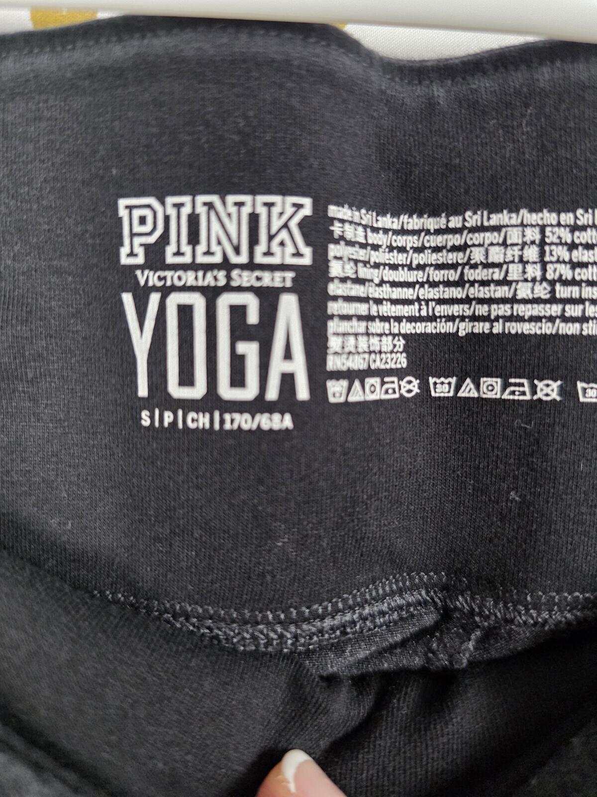 Victorias Secret PINK Gradient Rainbow Sequin BLING HTF Tank Yoga Pants SMALL