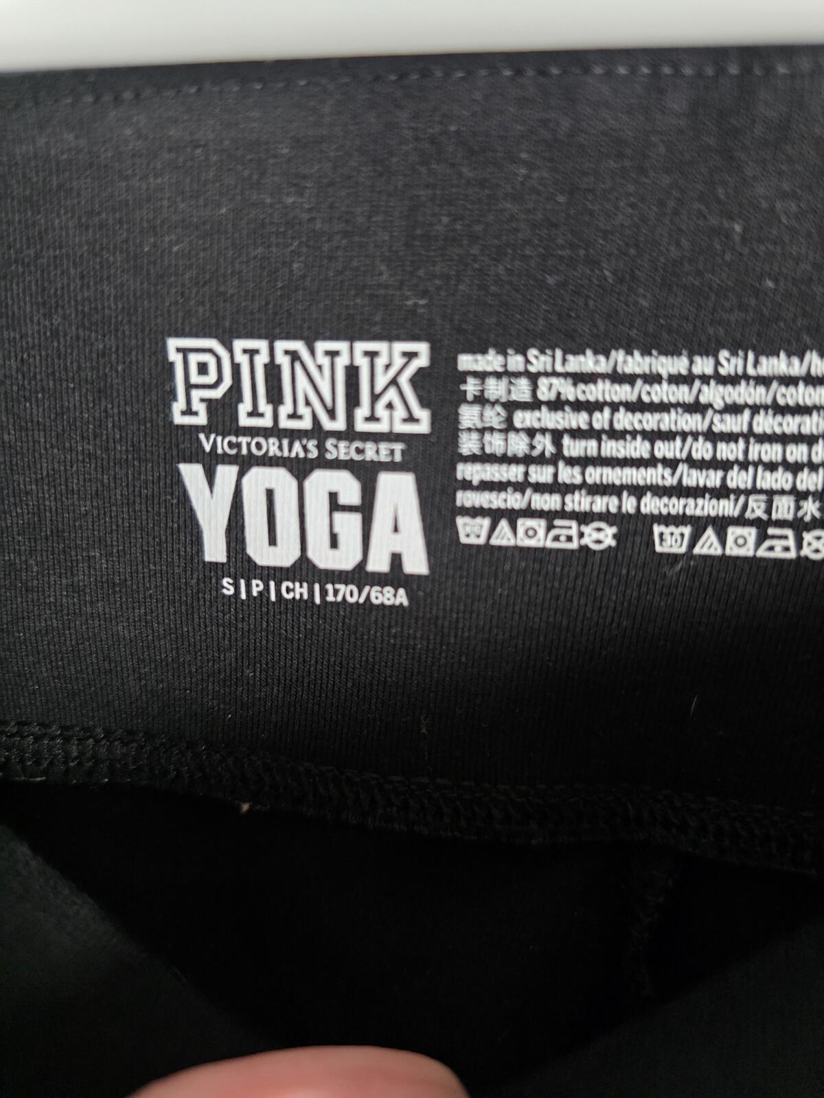 Victorias Secret PINK MERMAID Flip Bling Sequined SET S Tee Yoga Pants HTF RARE