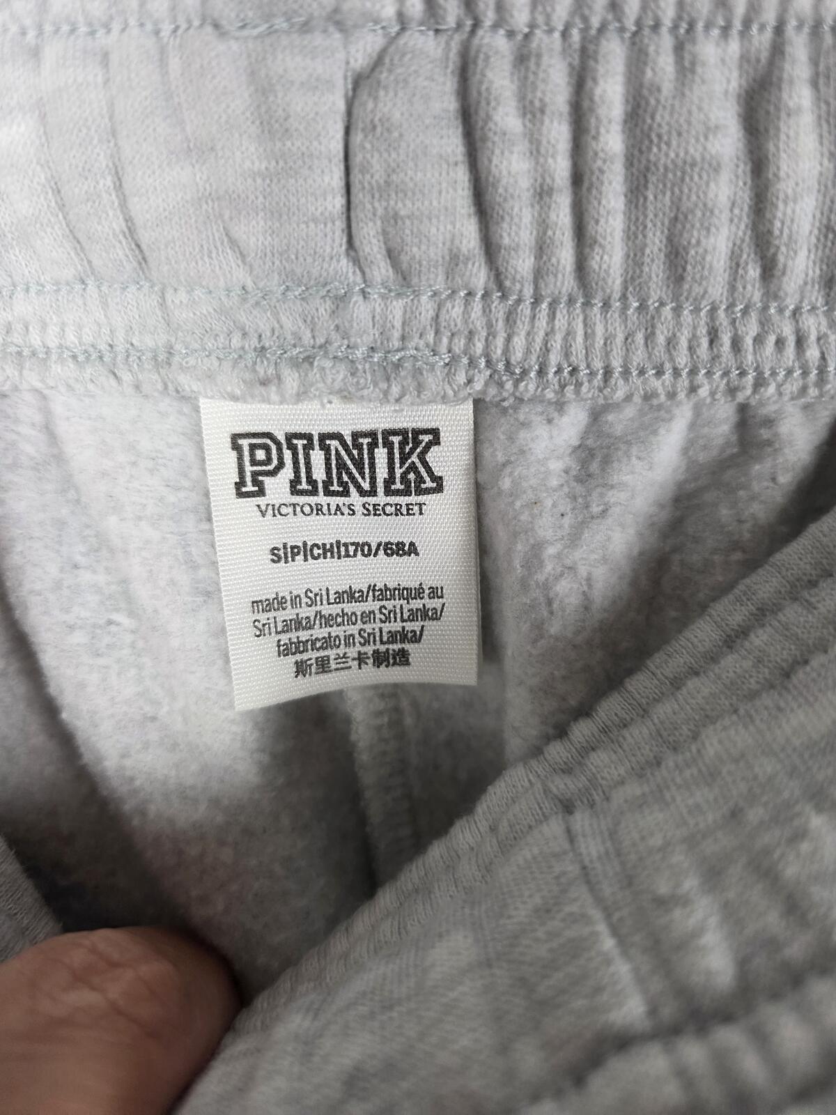 Victorias Secret PINK LOVE Rainbow Bling Studded Sweats Joggers Grey SMALL