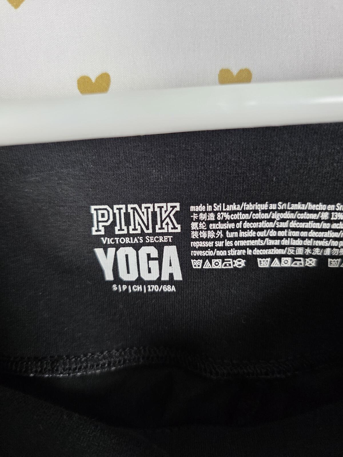 Victorias Secret PINK MERMAID Flip Bling Sequined SET S M Tee Yoga Pants HTF