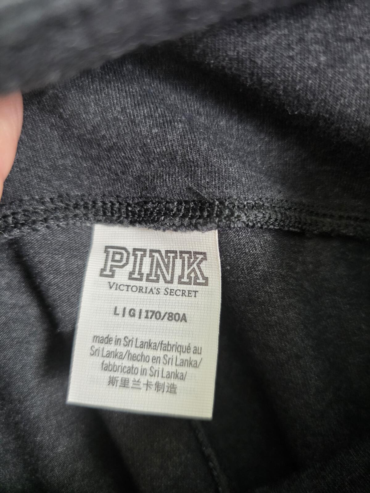 Victorias Secret Pink Bling Glitter Tropical Palm SET Yoga Pants Quarter Zip LRG