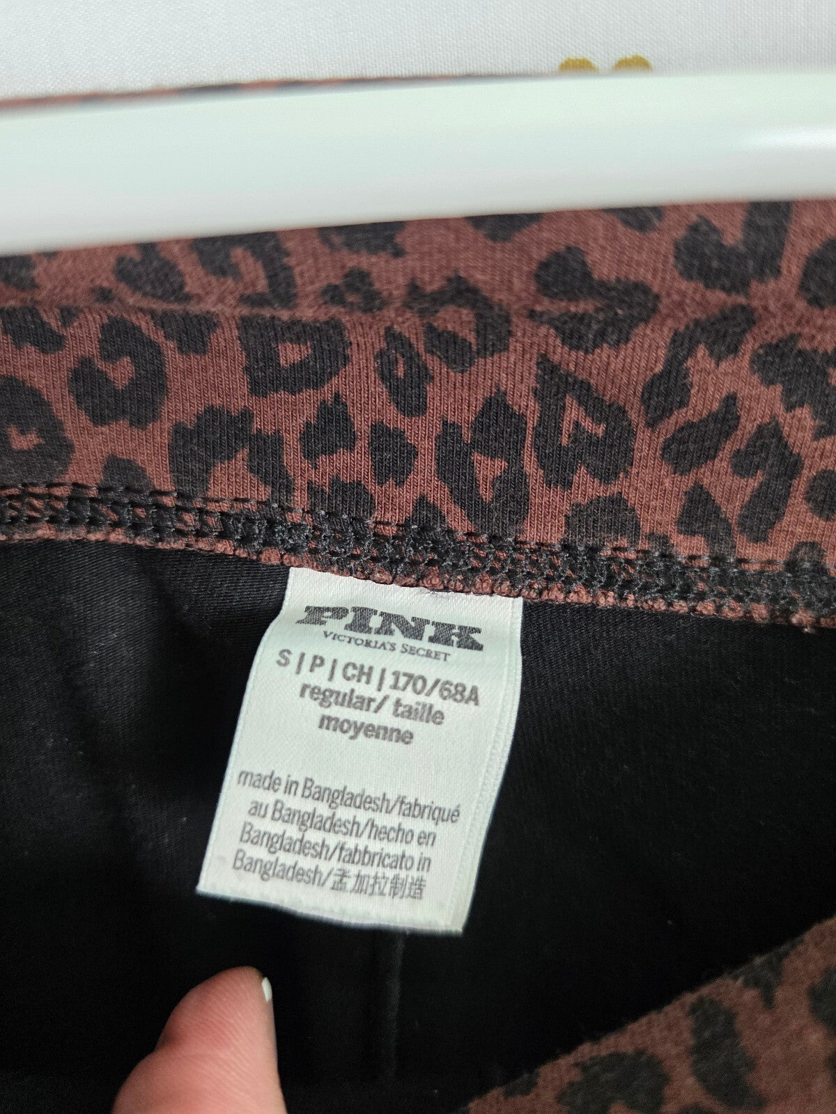 Victorias Secret PINK Foldover Flare Yoga Pants Cheetah Leopard Small