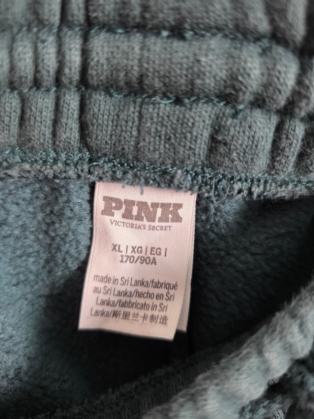 Victorias Secret Pink Green Full Zip Hoodie Jacket Sweats SET Outfit XL 2pc