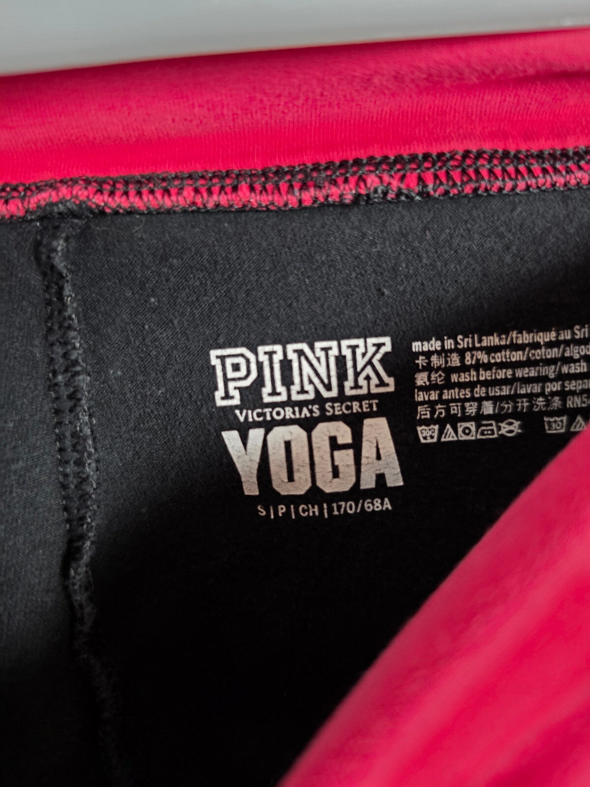 Victorias Secret PINK Red Vintage FOLDOVER Yoga Pants Skinny Ankle SMALL