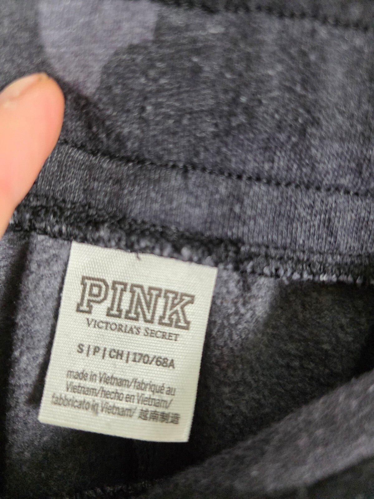 Victorias Secret PINK Camo Bling Camouflage Sequin Sweats Sweatpants SMALL