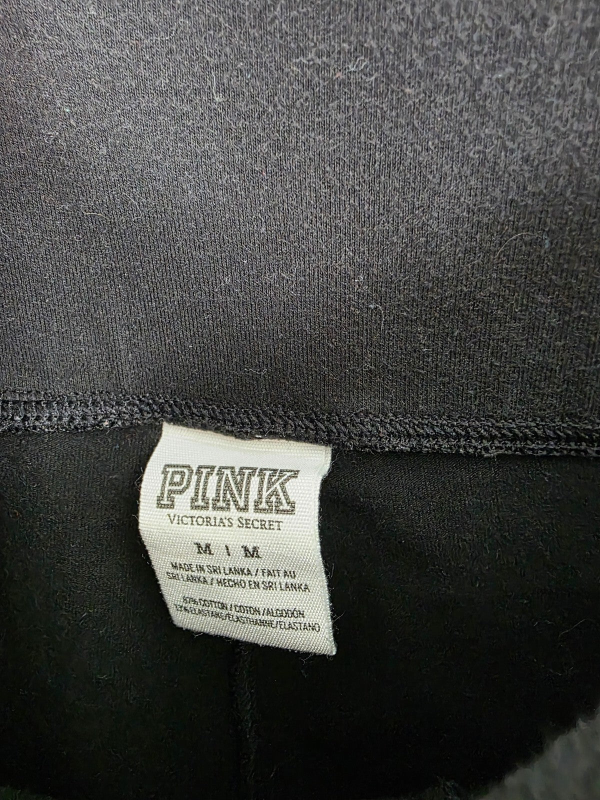 Victorias Secret PINK Rare Studded Bling Yoga Pants Ankle Skinny Medium