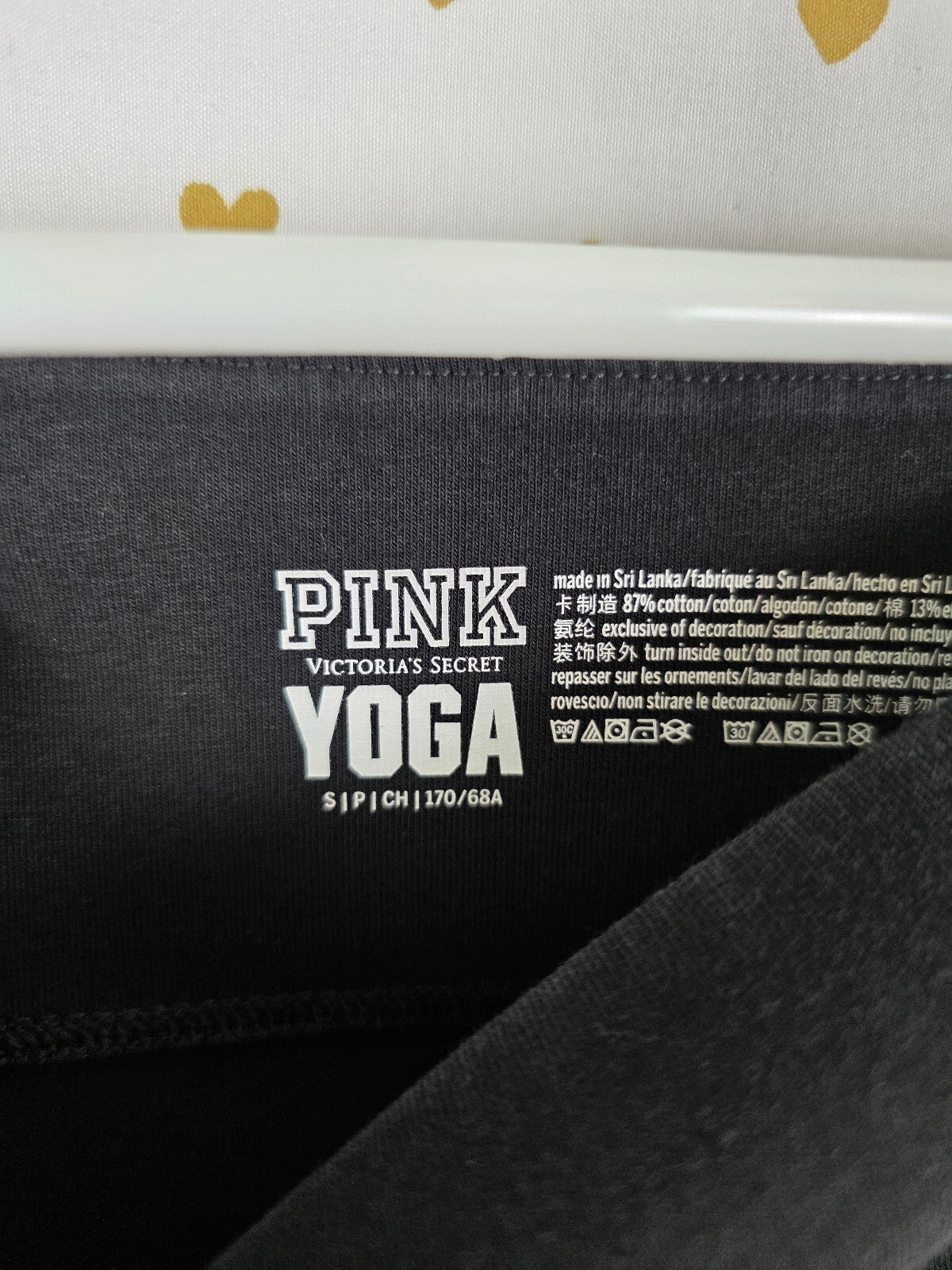 Victorias Secret PINK Mermaid Flip Bling Yoga Pants & Tee set outfit Small HTF