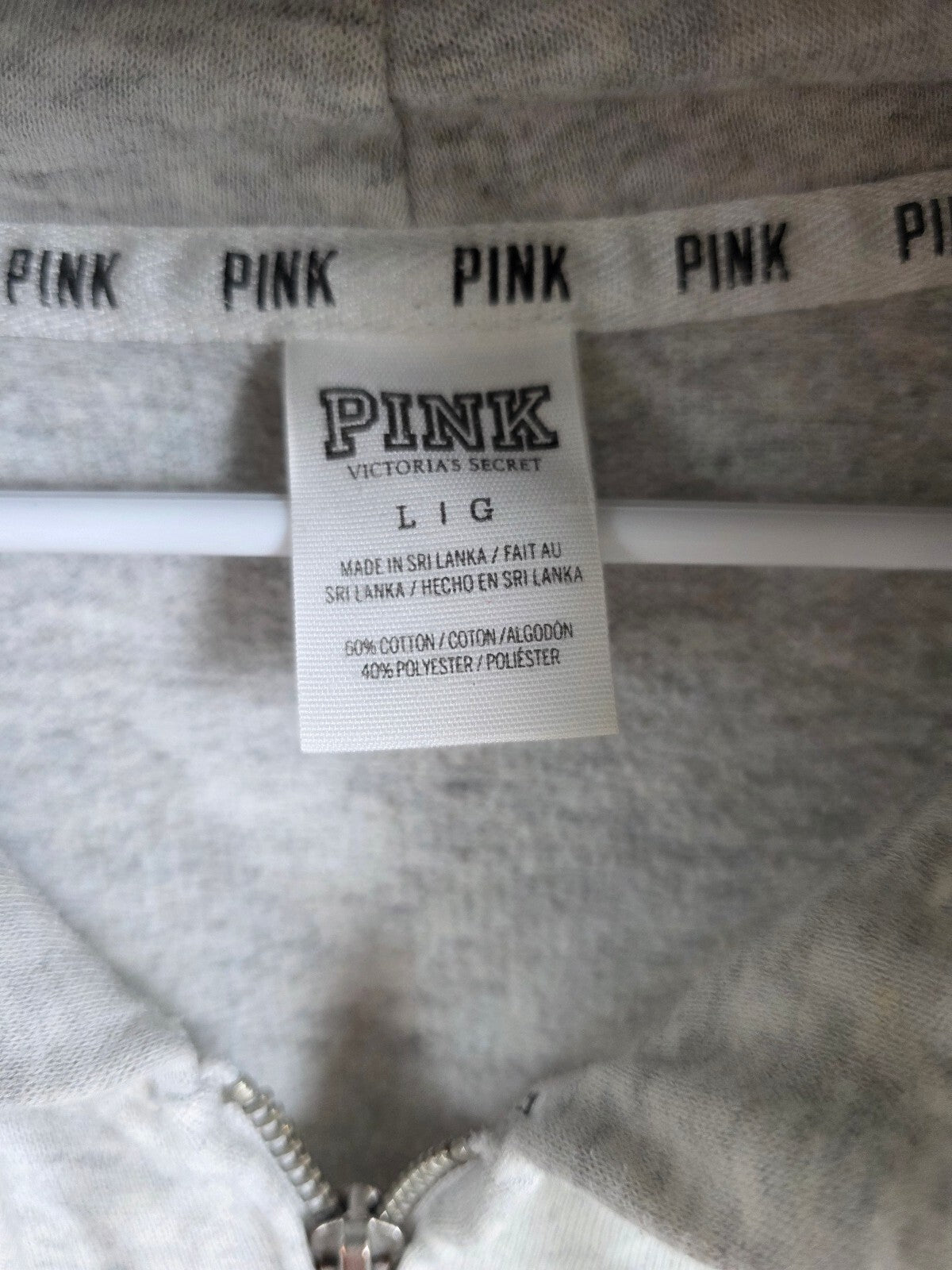 Victorias Secret Pink Zebra Bling Sequined Full Zip Hoodie Jacket Large