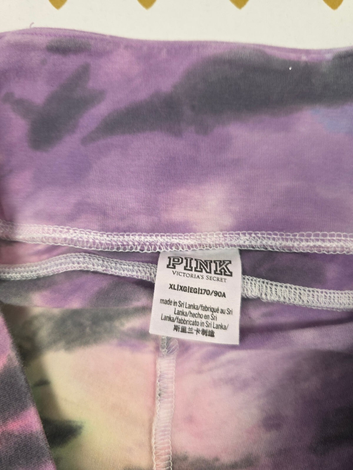 Victorias Secret PINK Long Tye Dye Bike Shorts XL