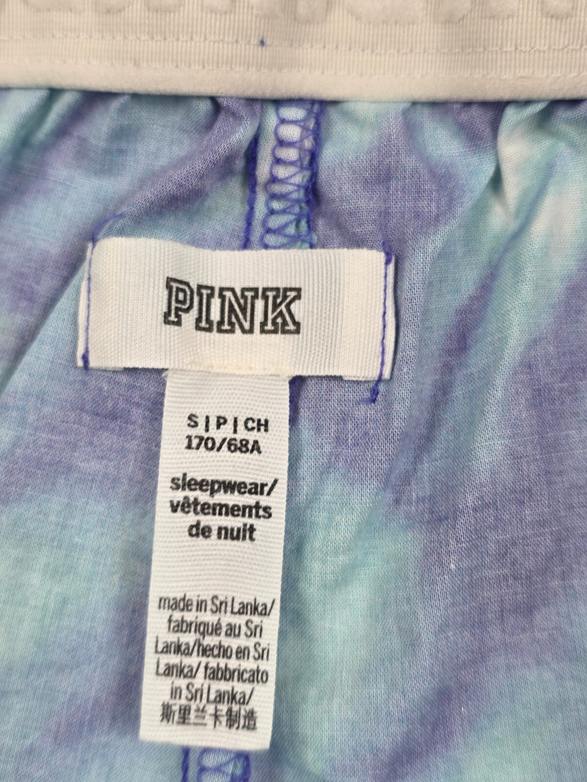 Victorias Secret PINK Tye Dye Small Sleep Shorts Boxers Pajama Bottoms