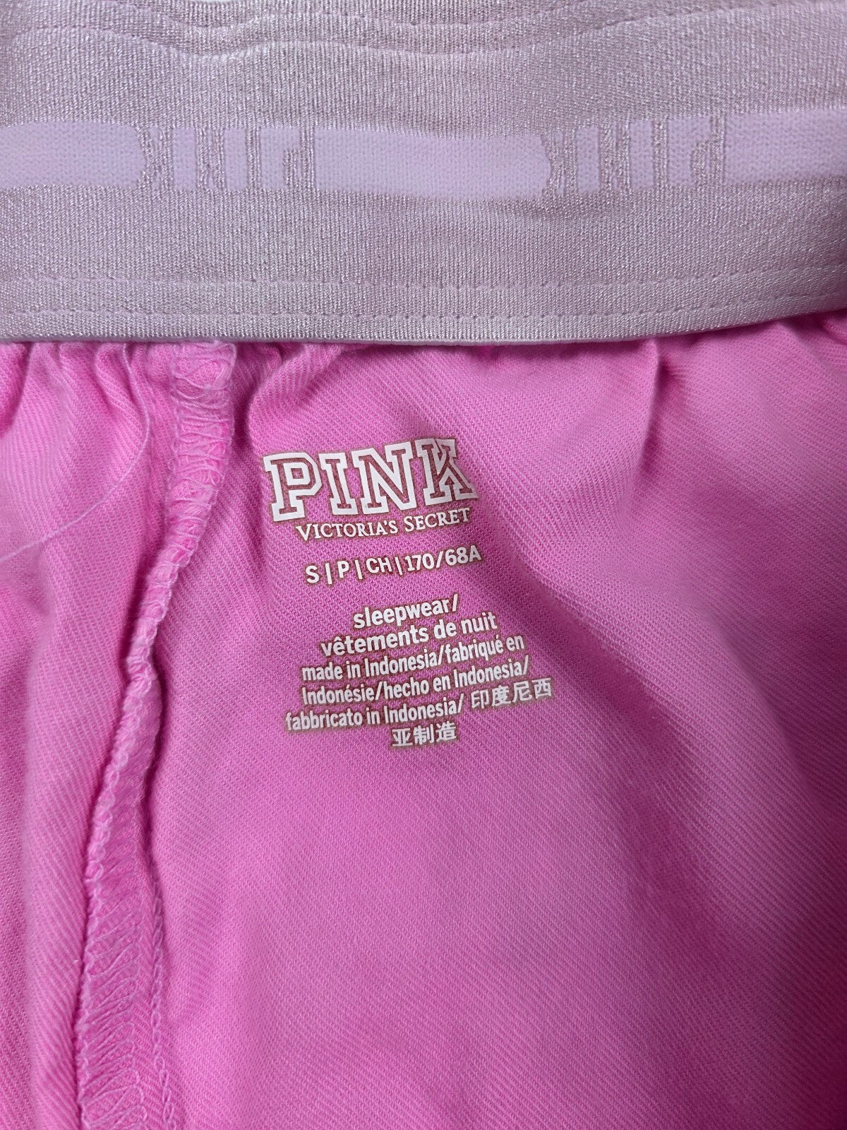 Victorias Secret PINK Small  Sleep Shorts Boxers Pajama Bottoms