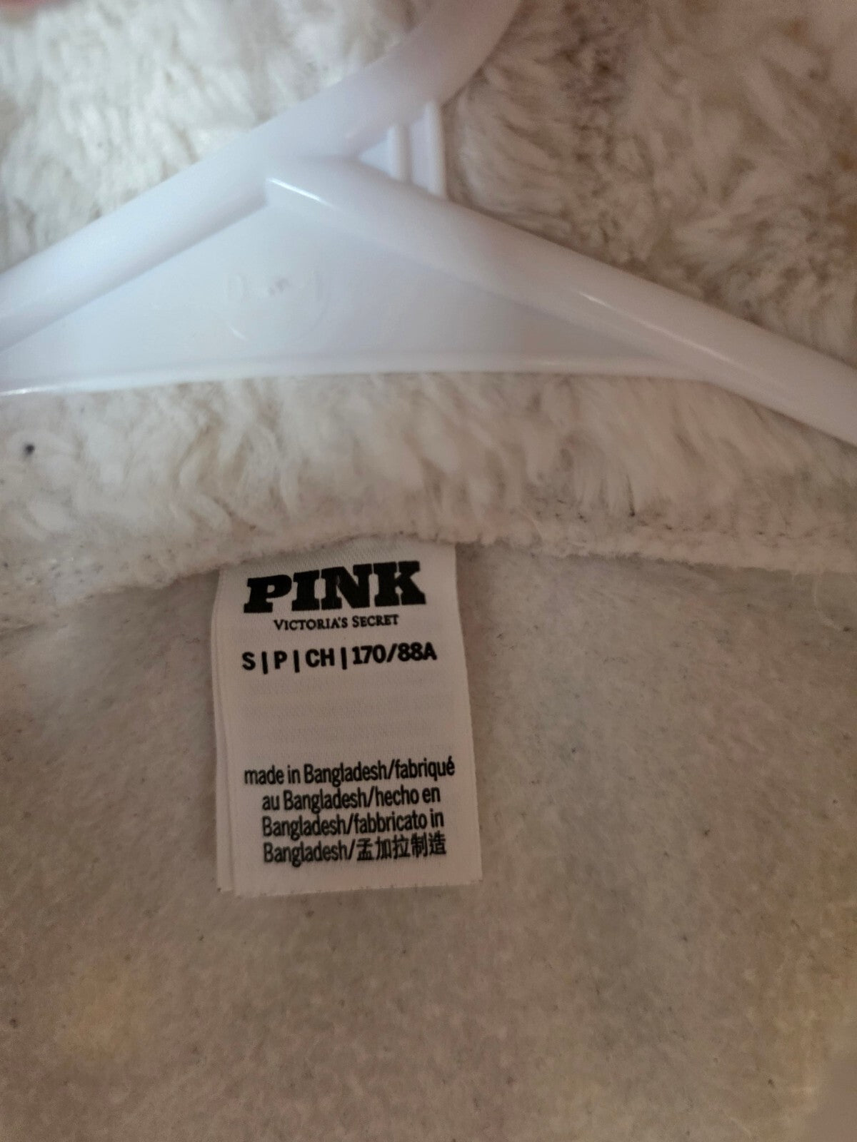 Victorias Secret Pink Fur Lined Hoodie Jacket Plaid Logo Full zip Sweater SMALL