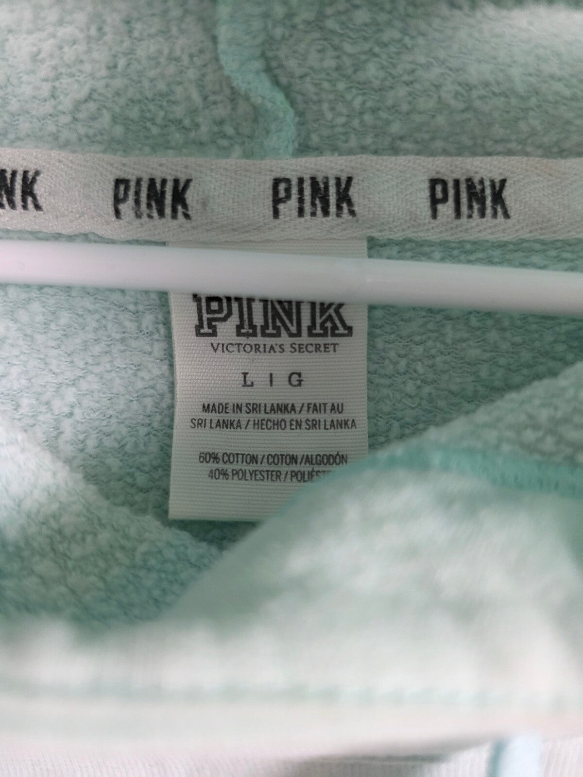 Victoria's Secret PINK Tiger Yoga Leggings Hoodie Set M L Animal Print
