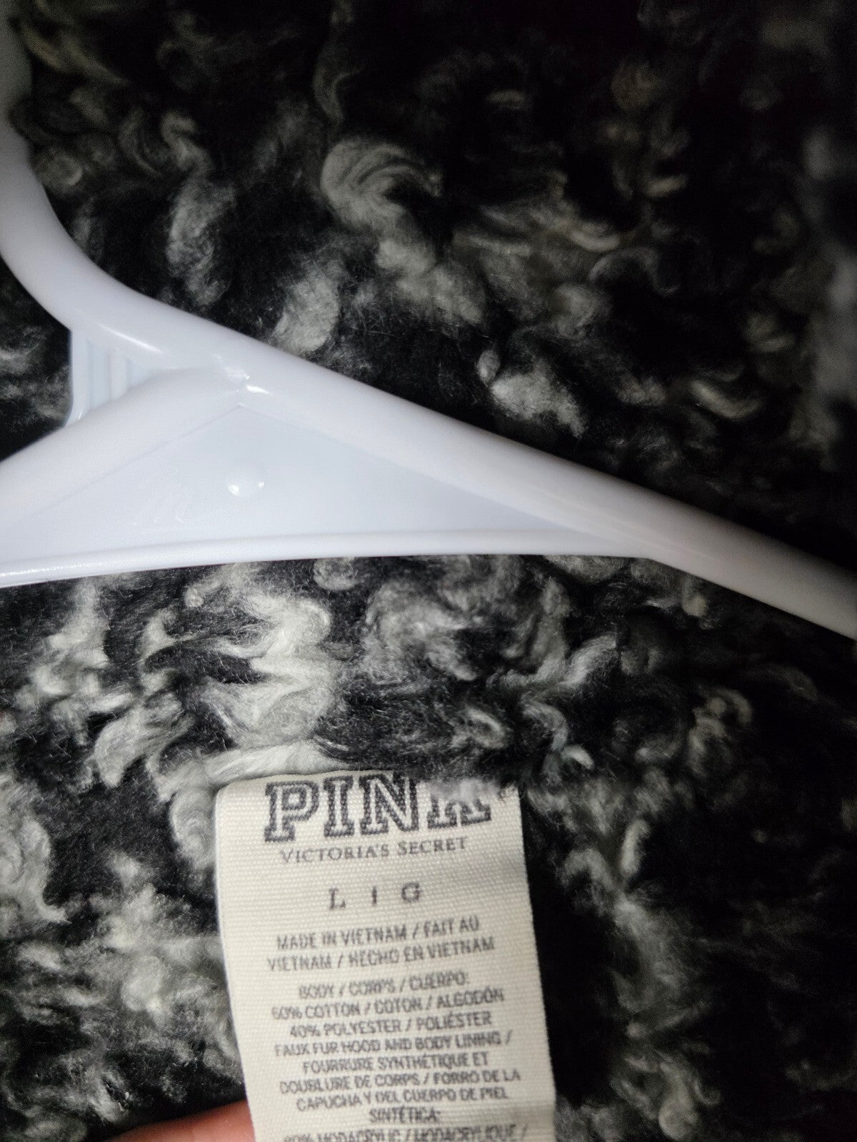 Victoria's Secret PINK Sherpa Lined Hoodie Sequin Dog Leopard Gray Zip Large