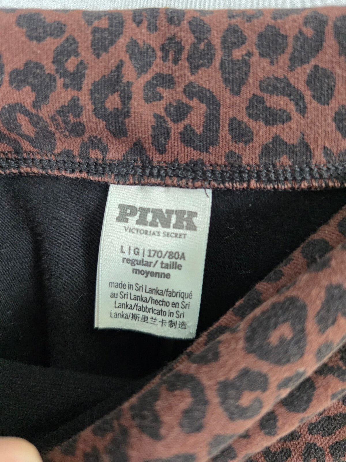 Victorias Secret PINK Cheetah Leopard Flare Foldover Yoga Pants Large