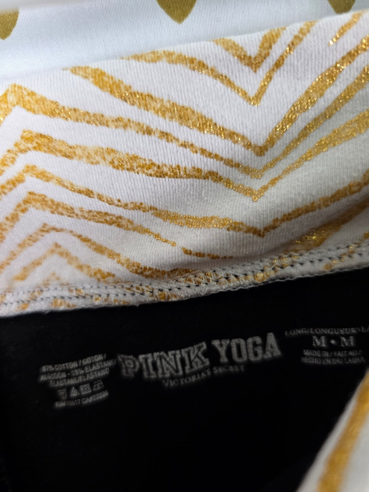 Victoria's Secret PINK Foldover Yoga Pants Gold Zebra Sequin Bling HTF Flare M