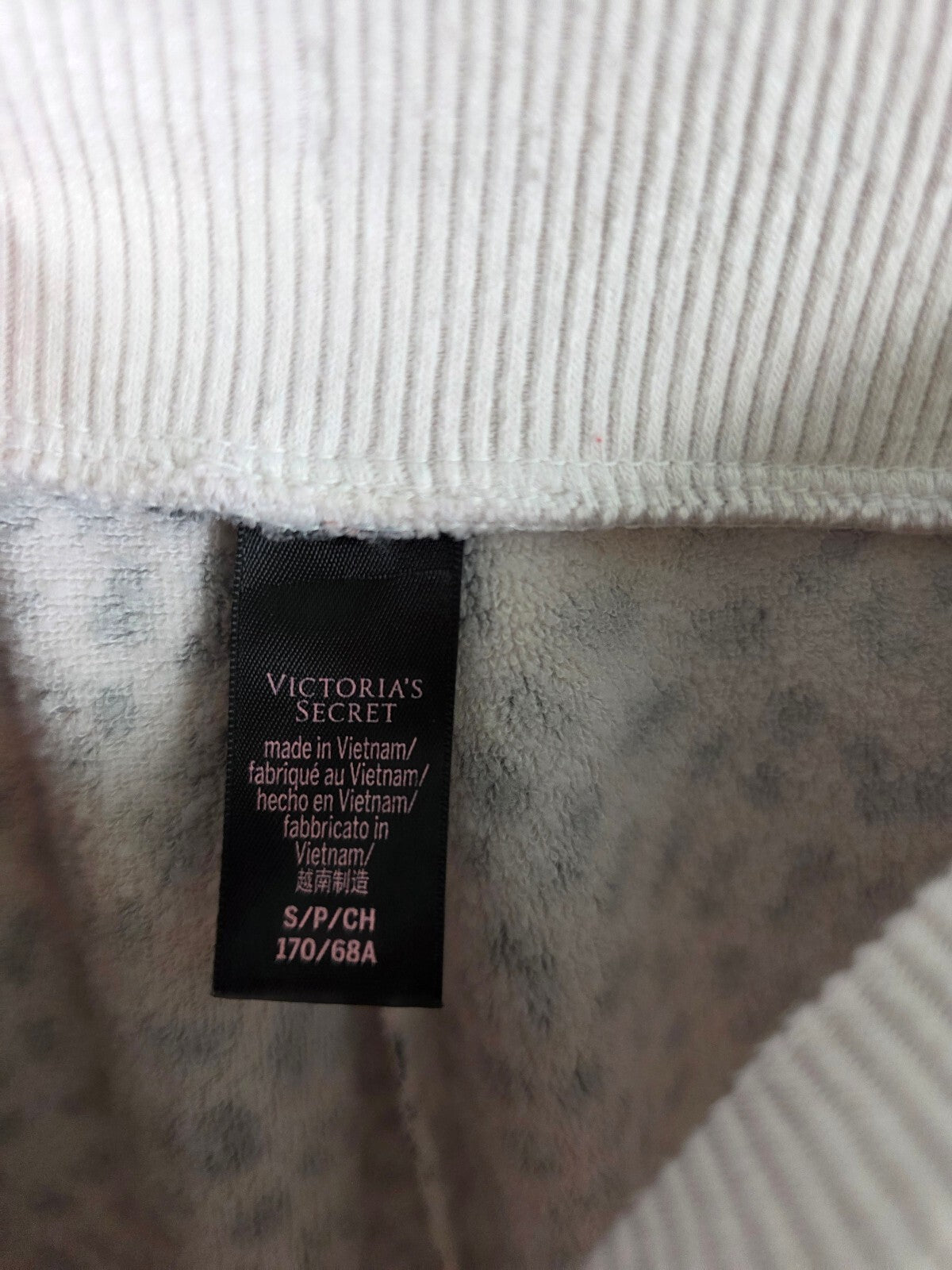 Victorias Secret Super Soft Leiopard Cheetah Sweats Sweatpants Joggers SMALL