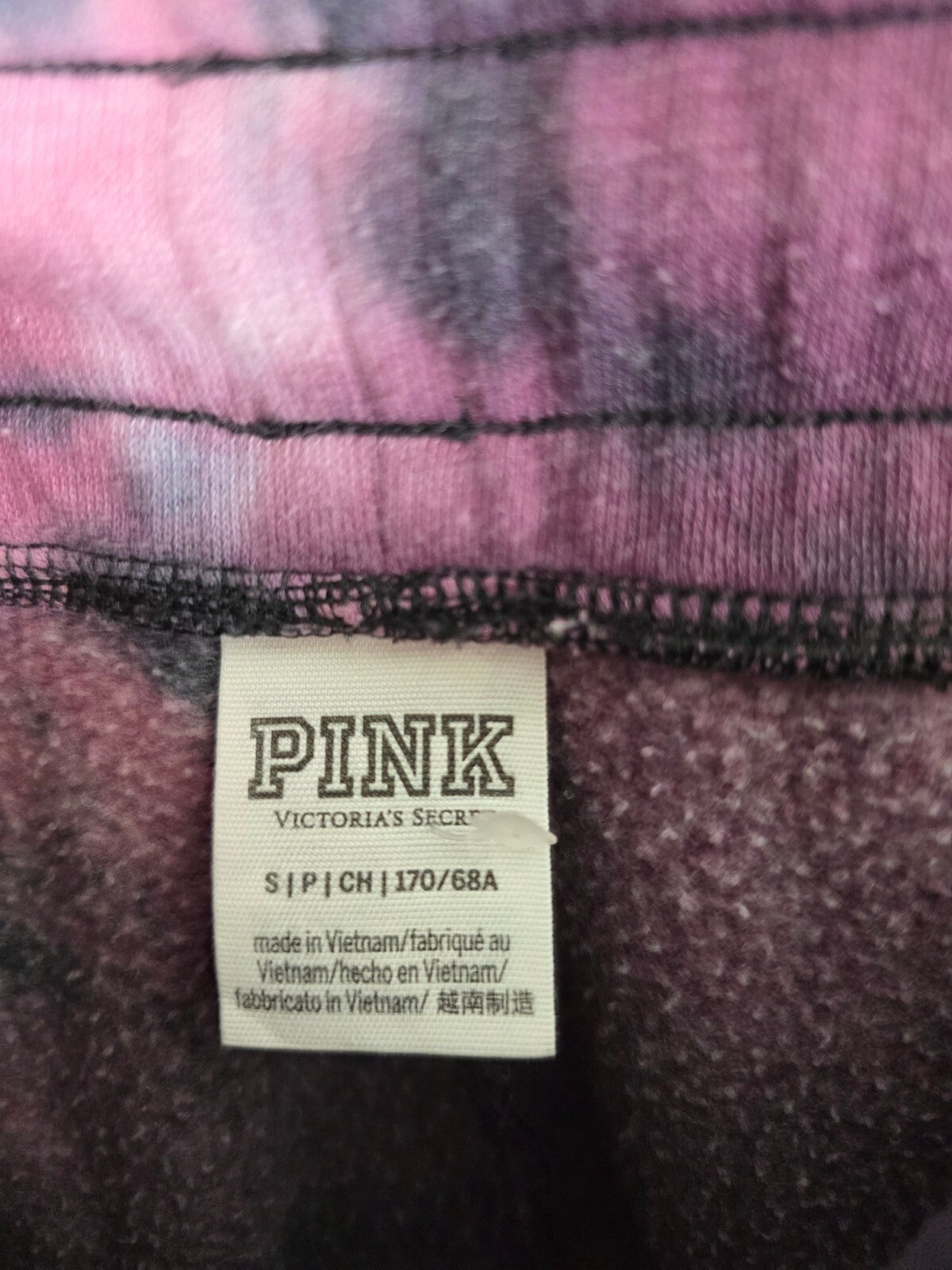 Victorias Secret PINK Tye Dye Tapered Sweats Sweatpants Small