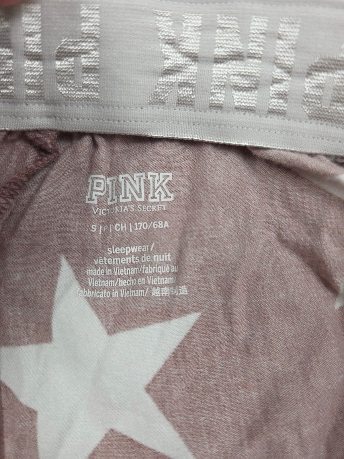 Victorias Secret PINK Stars Small  Sleep Shorts Boxers Pajama Bottoms