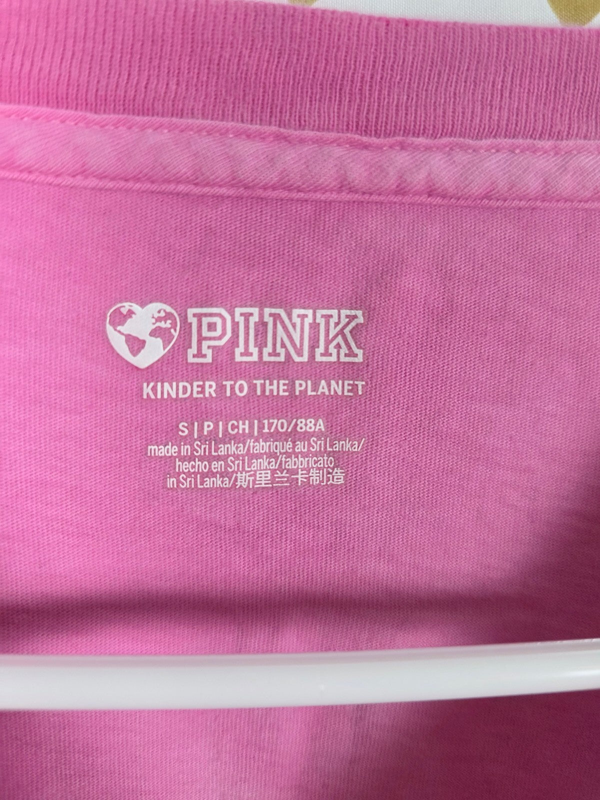 Victorias Secret PINK Tye Dye Cropped Oversized Tee shirt LOVE SMALL
